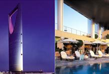 Four Seasons Hotel Riyadh